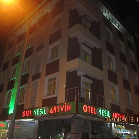 Hotel Yesil Artvin Ерзурум Екстериор снимка
