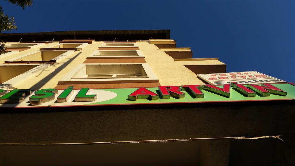 Hotel Yesil Artvin Ерзурум Екстериор снимка
